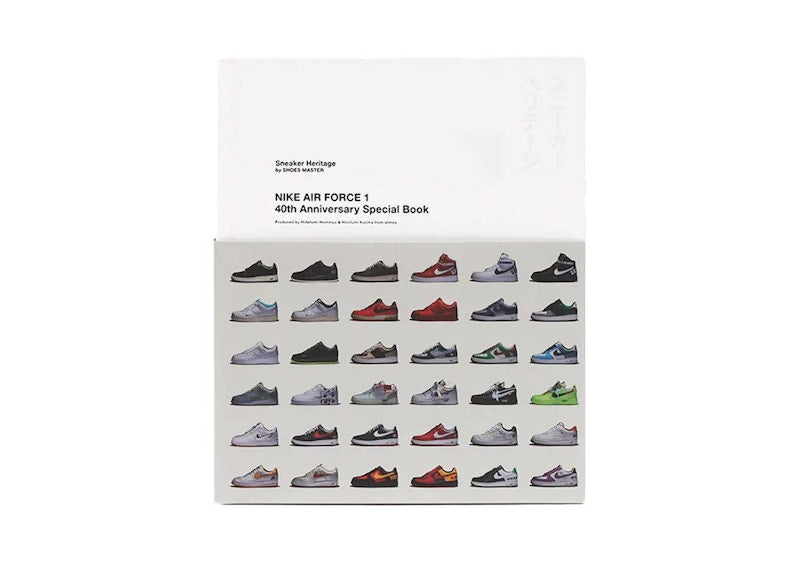 Shoe Master Sneaker Heritage Air Force 1 Book