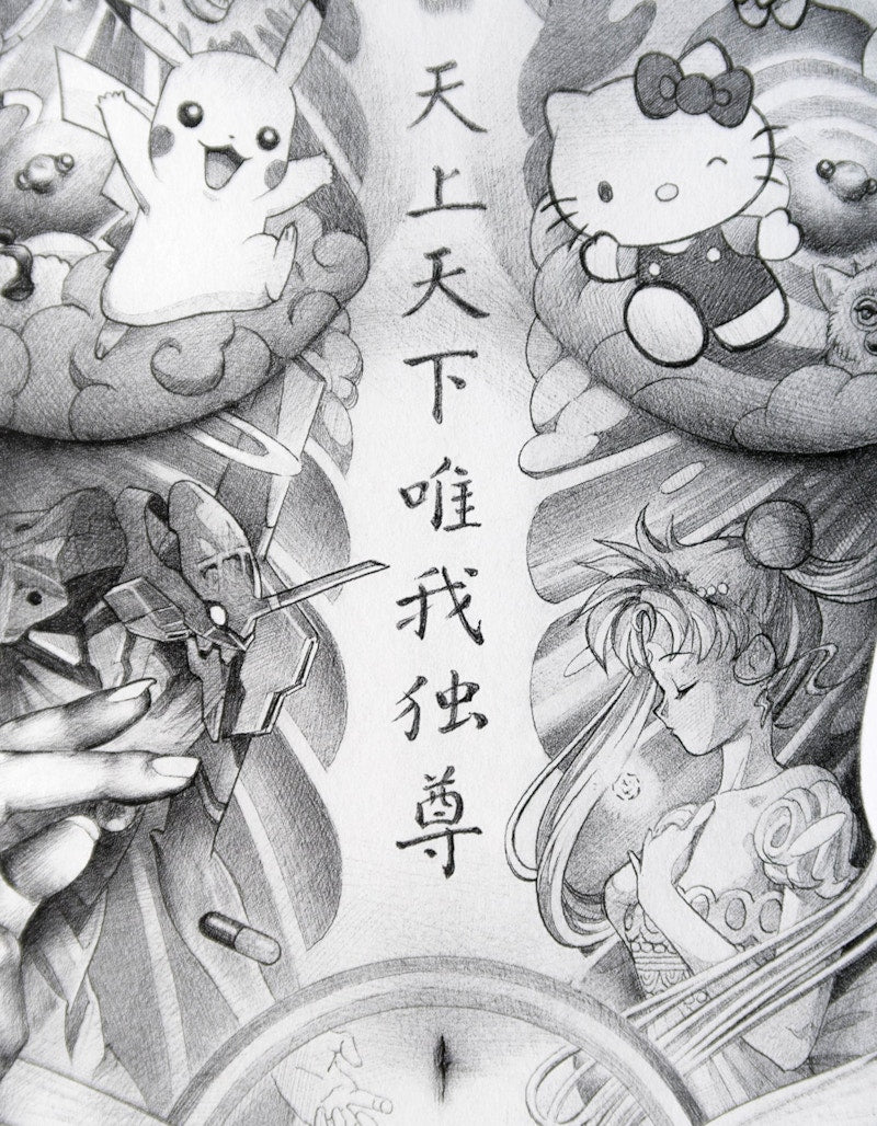Shohei Heisei Mary Poster Black Grey