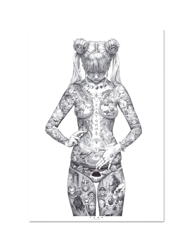 Shohei Heisei Mary Poster Black Grey