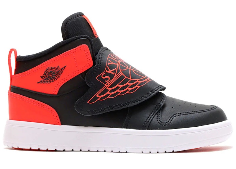 Sky Jordan 1 Black Infrared 23 (PS)