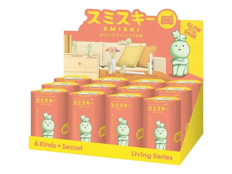 Smiski Living Series Sealed Case (12 Blind Box)