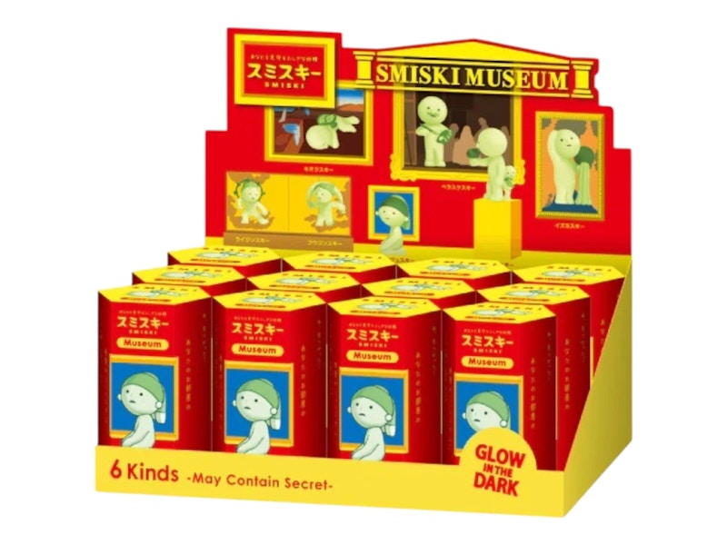 Smiski Museum Series Sealed Case (12 Blind Box)