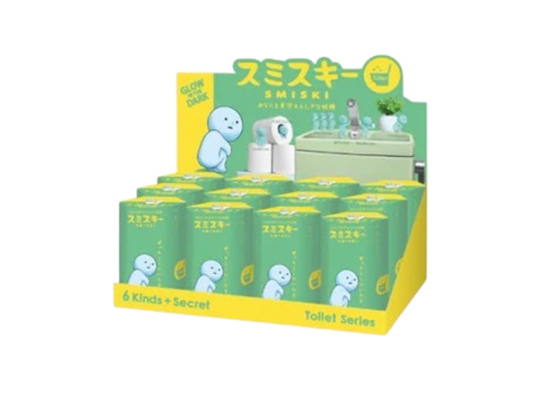 Smiski Hippers Decorative Glow Toilet Series Sealed Case (12 Blind Box)