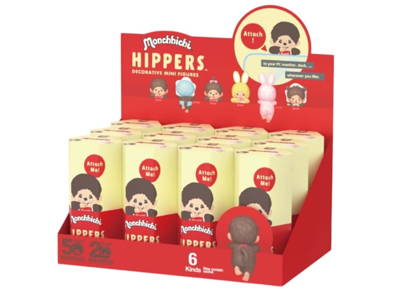 Sonny Angel Hippers Monchhichi Series (12 Blind Box)
