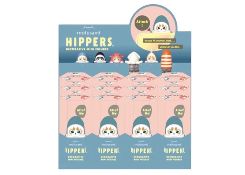 Sonny Angel Mofusand Hippers Decorative Series Sealed Case (12 Blind Box)