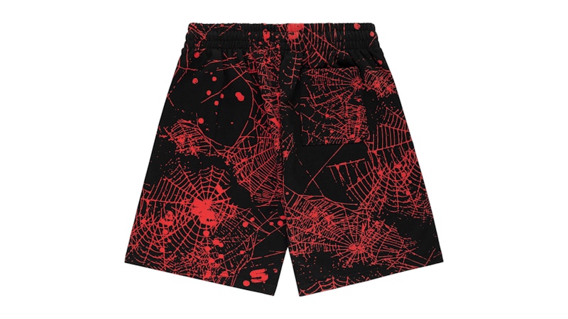 Sp5der AOP Web V2 Zip Up Sweatshort Black