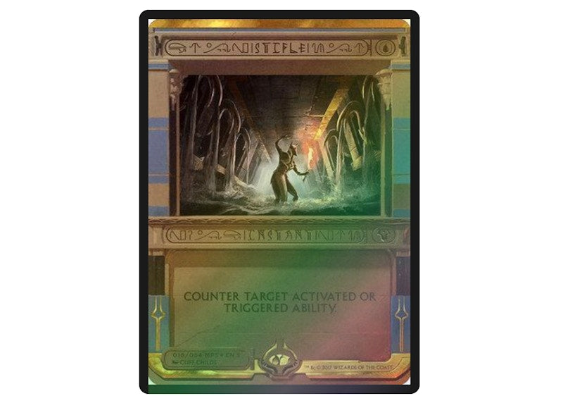 Stifle (Foil) Masterpiece Series: Amonkhet Invocations Mythic #18 (Ungraded)