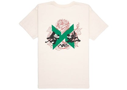 StockX City Series Hong Kong Exclusive T-shirt (In-Store Order Only) Natural