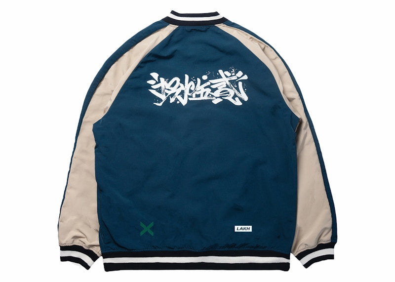 StockX x LAKH Hong Kong City Series 2.0 Jacket Blue