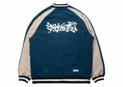 StockX x LAKH Hong Kong City Series 2.0 Jacket (In-Store) Blue