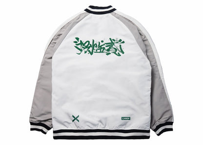 StockX x LAKH Hong Kong City Series 2.0 Jacket (In-Store) White