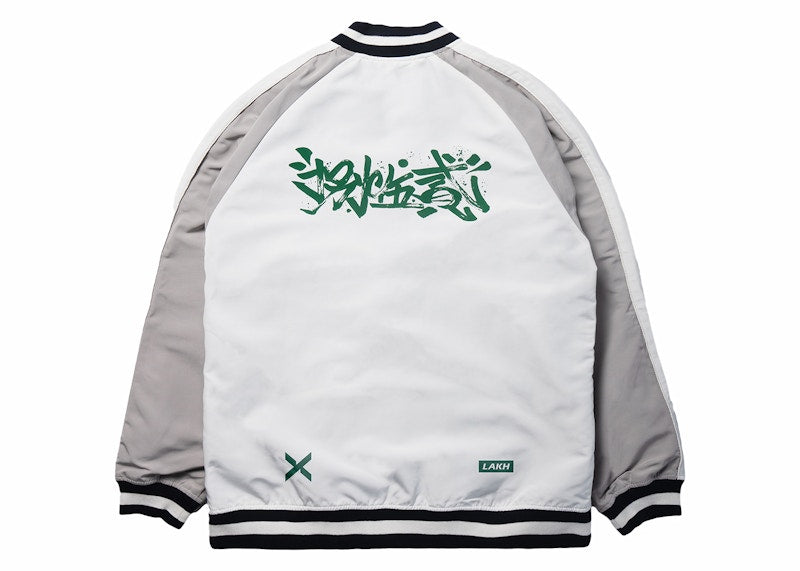 StockX x LAKH Hong Kong City Series 2.0 Jacket (In-Store) White