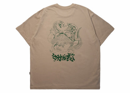 StockX x LAKH Hong Kong City Series 2.0 T-shirt (In-Store) Sand/Black Tortoise