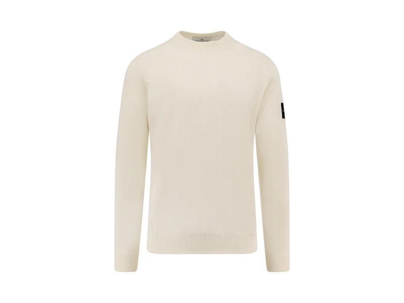 Stone Island Certified Virgin Wool Sweater Beige