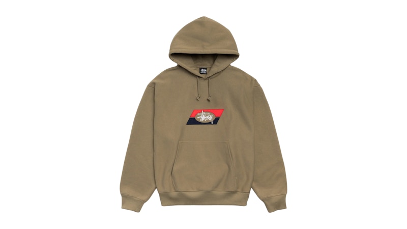 Stussy Double Stripe Embroidered Hoodie Army