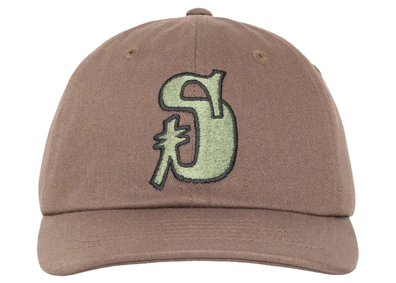 Stussy Low Profile Vintage S Snapback Brown