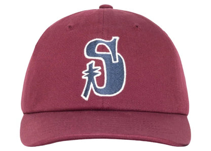 Stussy Low Profile Vintage S Snapback Maroon