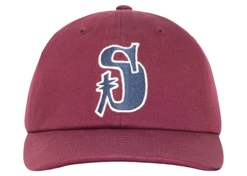 Stussy Low Profile Vintage S Snapback Maroon
