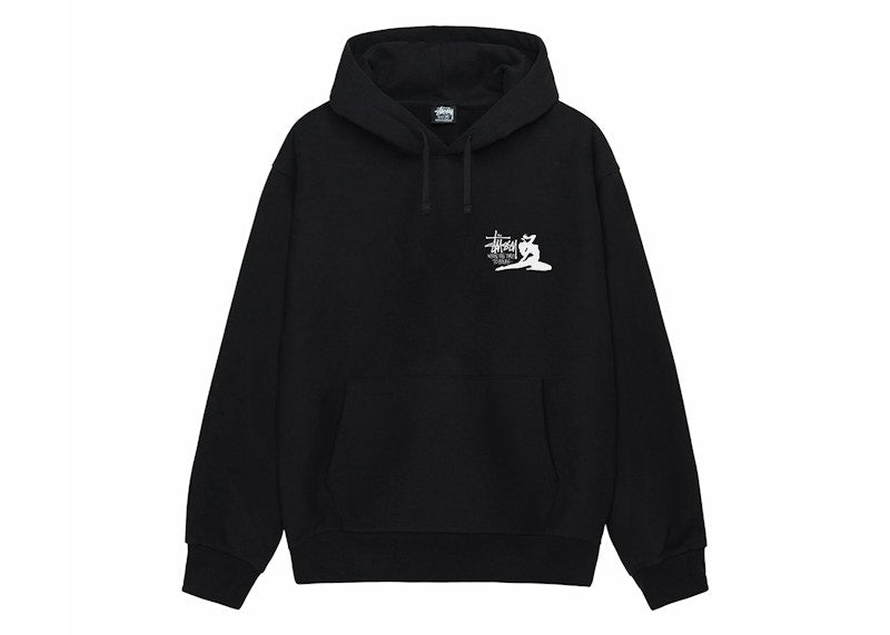 Stussy Relax Hoodie Black