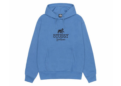 Stussy Sportswear Hoodie Pacific