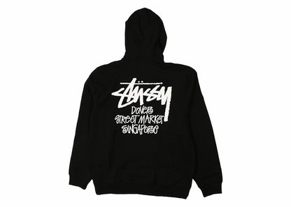 Stussy Stock DSM Singapore Hoodie Black