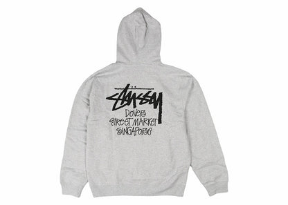 Stussy Stock DSM Singapore Zip Hoodie Ash Heather
