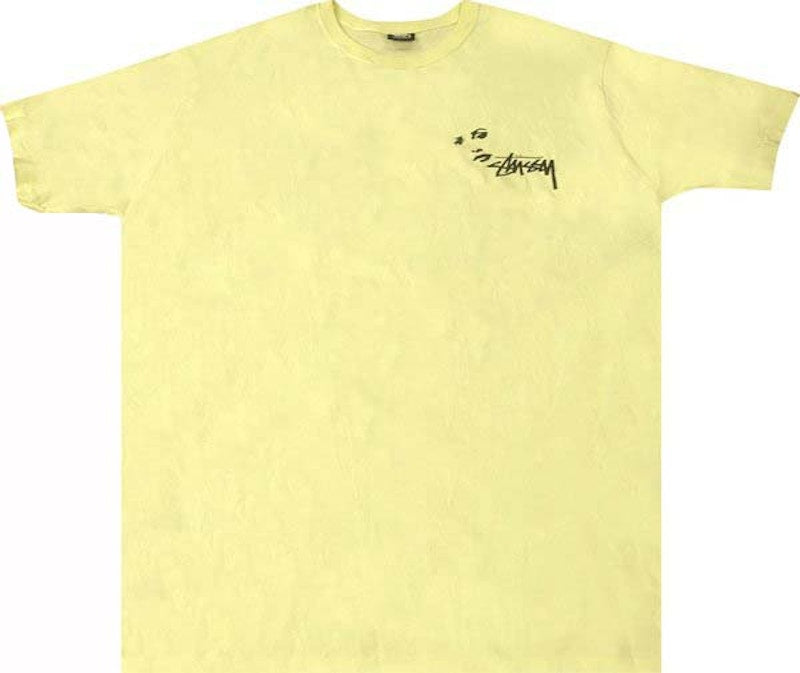 Stussy Stock DSM Singapore Zip Hoodie Pale Yellow