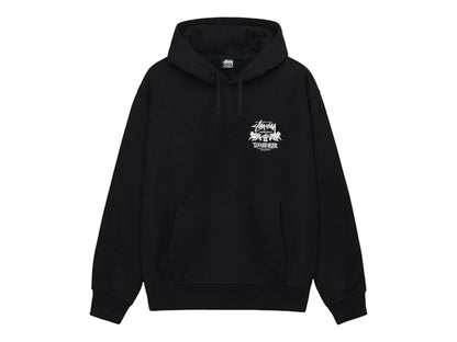 Stussy Tough Gear International Hoodie Black