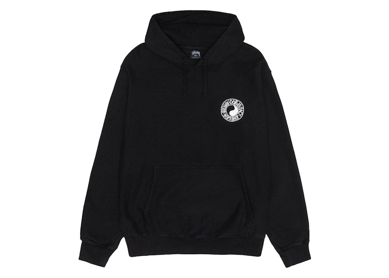 Stussy x Our Legacy Work Shop Buana Pigment Dyed Hoodie Black