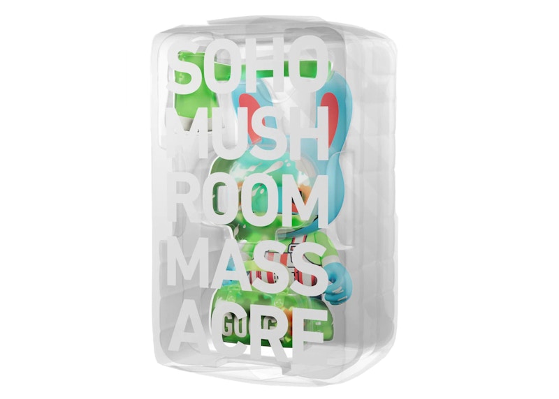 Superplastic Fashion Soho Mushroom Massacre "Half Ounce" Superguggi 8" By Guggimon Figure