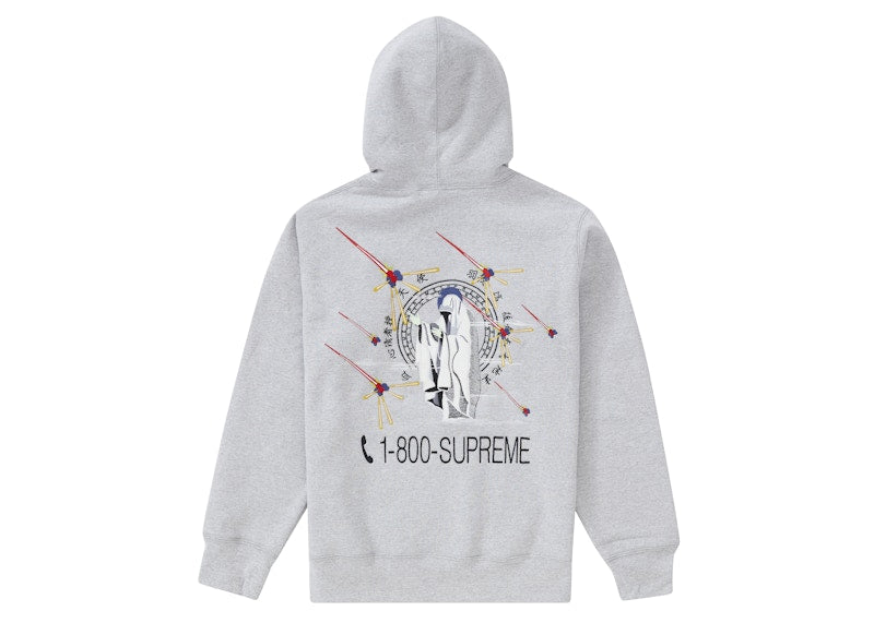 Supreme 1-800 Hooded Sweatshirt Heather Grey