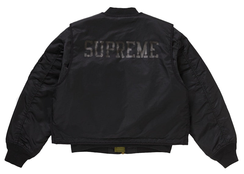 Supreme 2-in-1 MA-1 + Vest Black