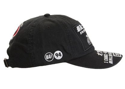 Supreme ATV 6-Panel Black