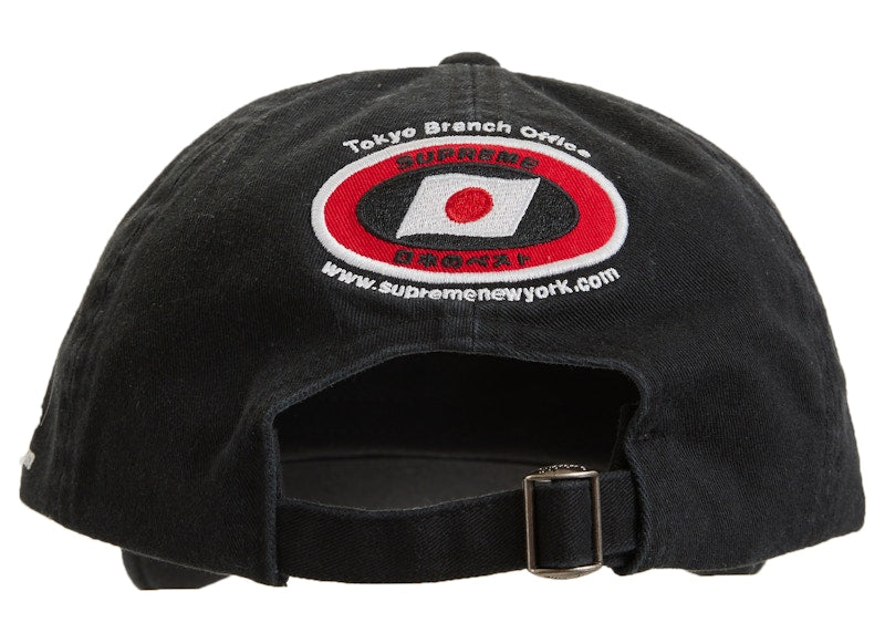 Supreme ATV 6-Panel Black