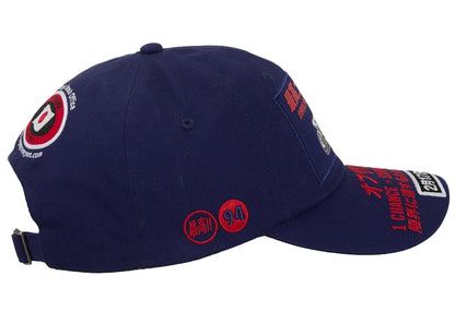 Supreme ATV 6-Panel (FW25) Navy