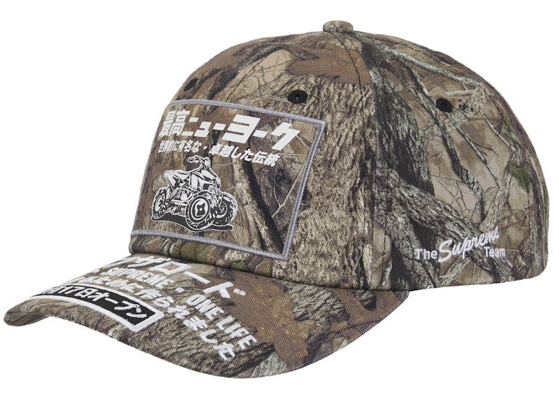 Supreme ATV 6-Panel (FW25) Realtree AP Camo