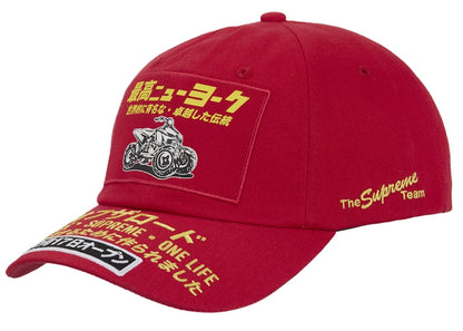 Supreme ATV 6-Panel (FW25) Red