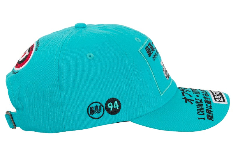 Supreme ATV 6-Panel (FW25) Teal