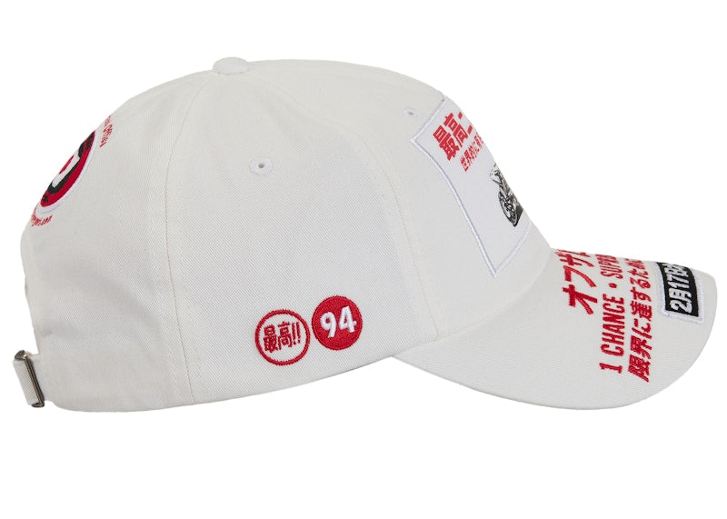 Supreme ATV 6-Panel (FW25) White