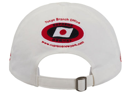 Supreme ATV 6-Panel (FW25) White