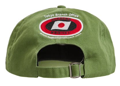 Supreme ATV 6-Panel Olive