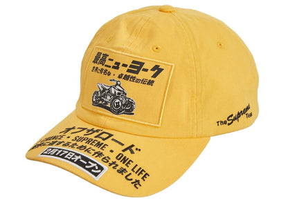 Supreme ATV 6-Panel Yellow