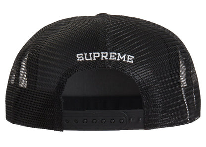 Supreme Alien 5-Panel Black
