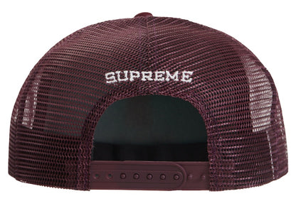 Supreme Alien 5-Panel Maroon