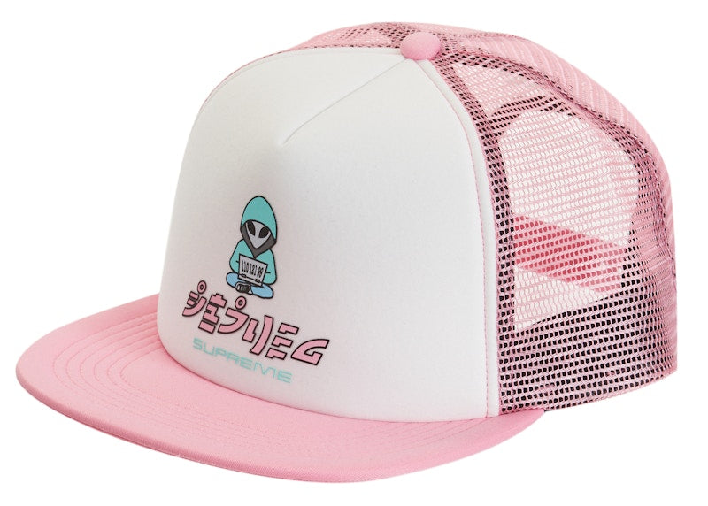 Supreme Alien 5-Panel Pink