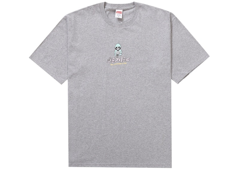 Supreme Alien Tee Heather Grey