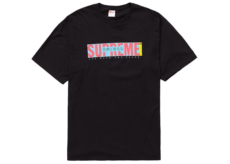 Supreme All Over Tee Black