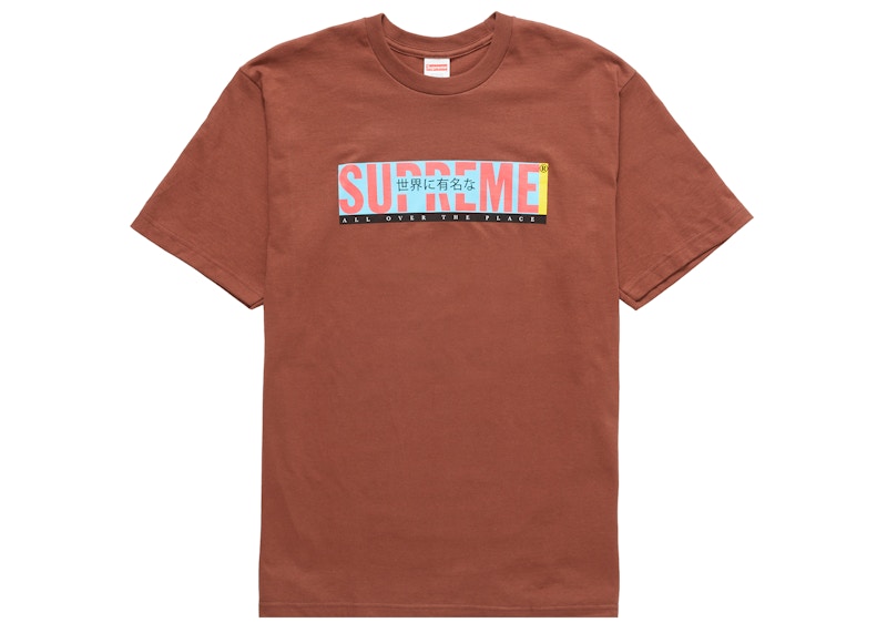 Supreme All Over Tee Brown