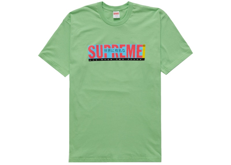 Supreme All Over Tee Lime