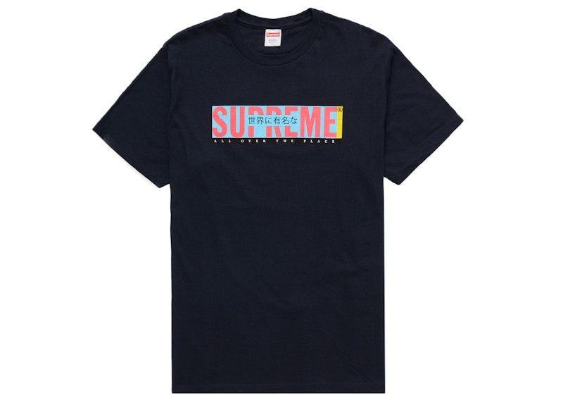 Supreme All Over Tee Navy